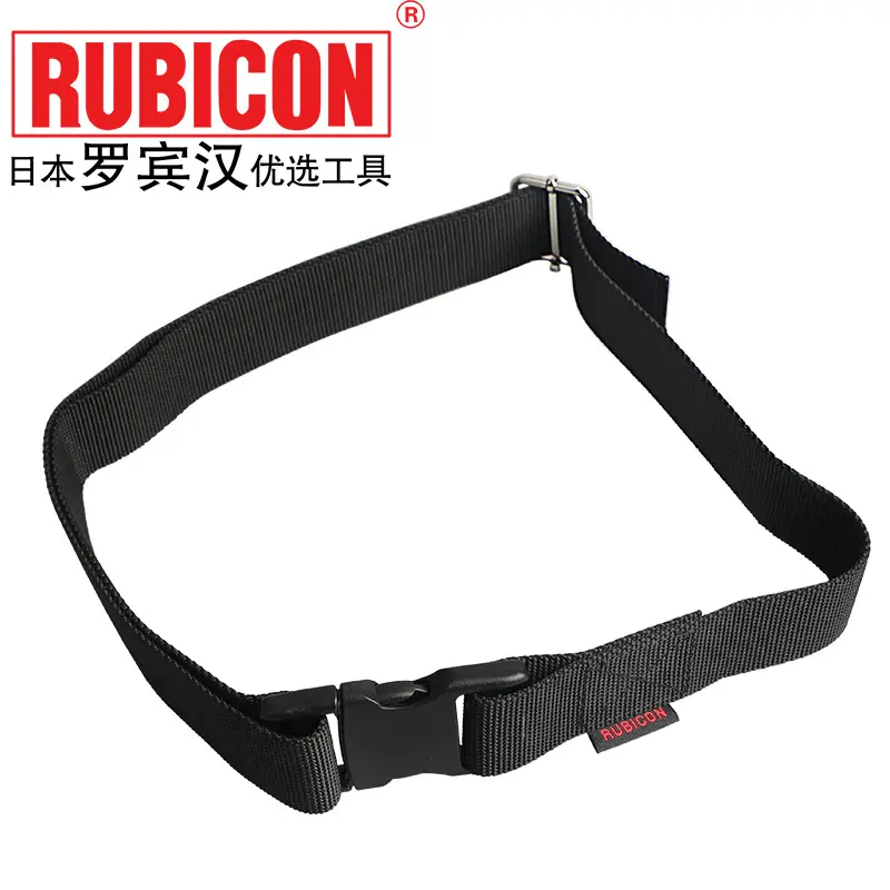Japanese Robin Hood Anti-Pollution Belt RWB-38 - Image 4