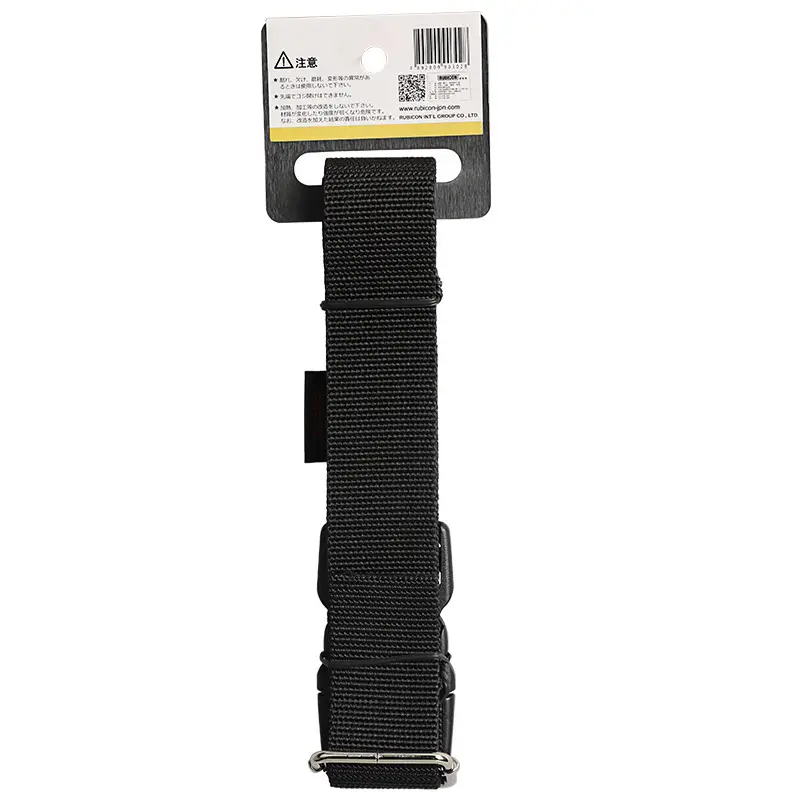 Japanese Robin Hood Anti-Pollution Belt RWB-38 - Image 5