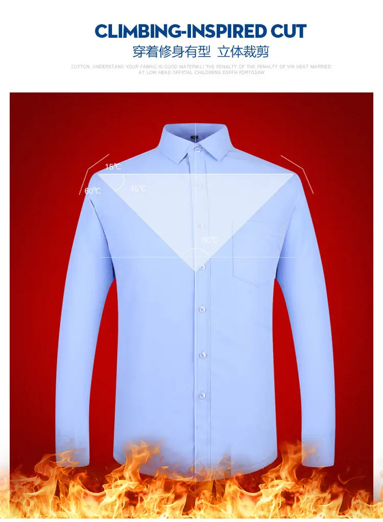 Men's Fleece Lined White Striped Business Shirt Large — feature 3