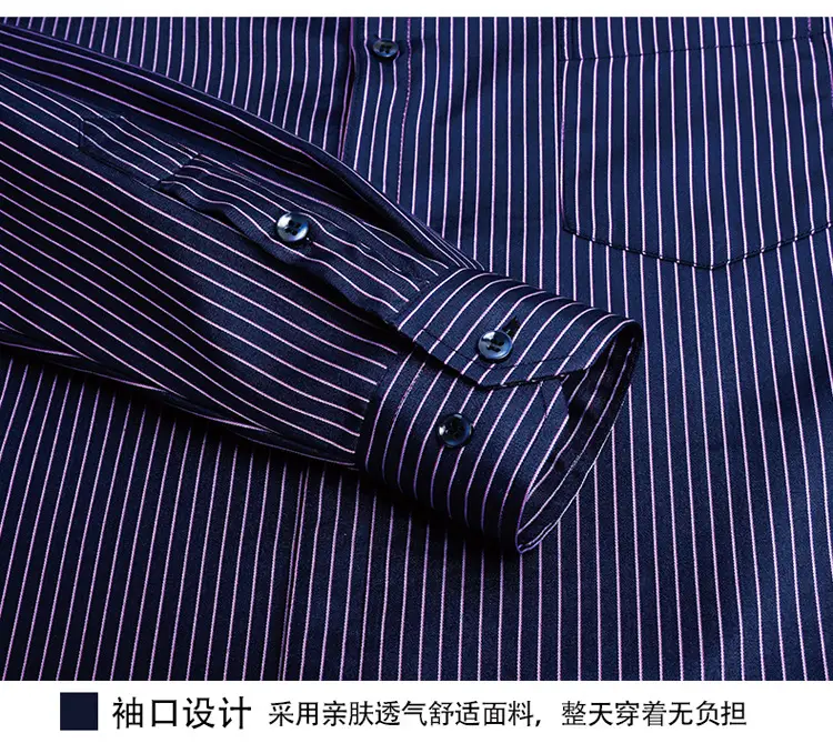 Men's Fleece Lined White Striped Business Shirt Large — feature 7