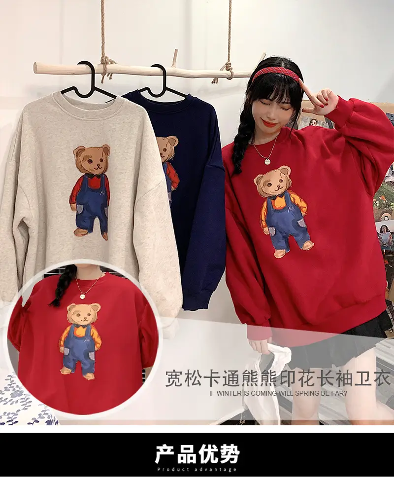 Women Red Bear Print Sweatshirt Set Long Sleeve — feature 13