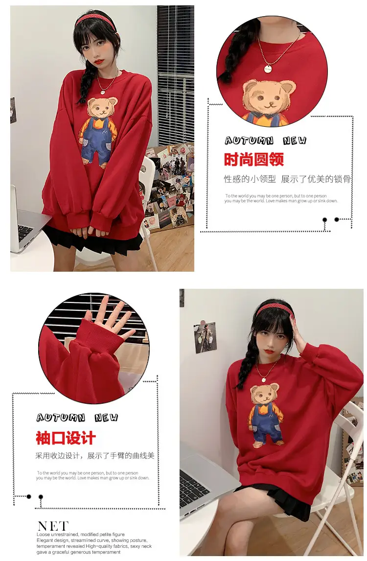 Women Red Bear Print Sweatshirt Set Long Sleeve — feature 14