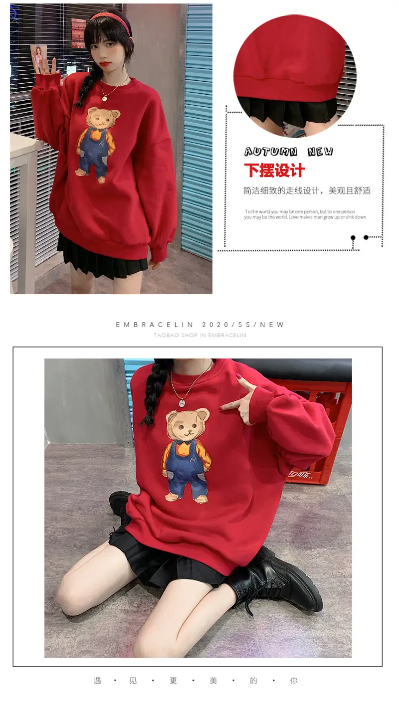 Women Red Bear Print Sweatshirt Set Long Sleeve — feature 15