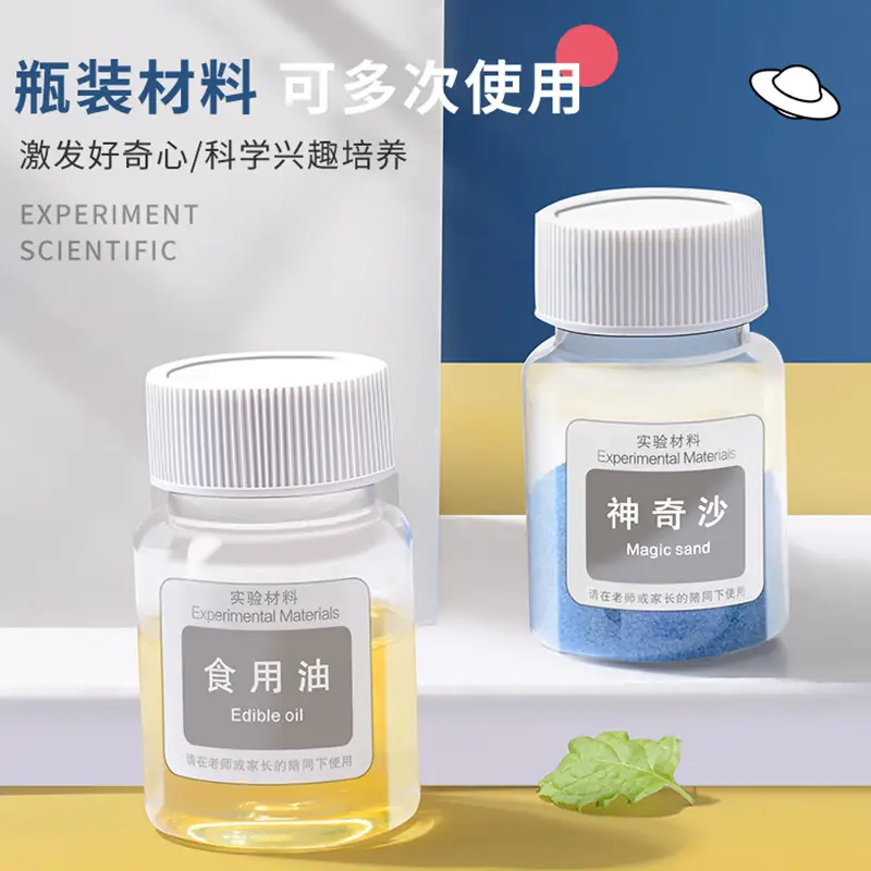 Children's Science Kit with Steam Experiment for Kids - Image 6