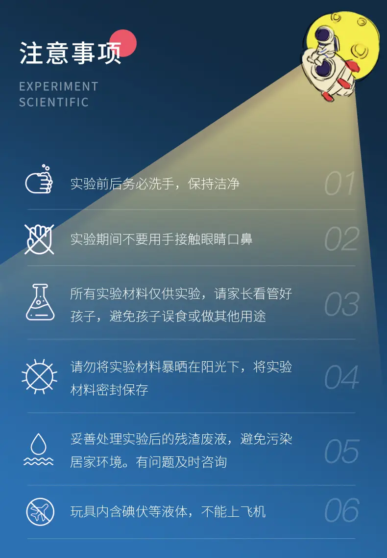 详情3切片_11.png