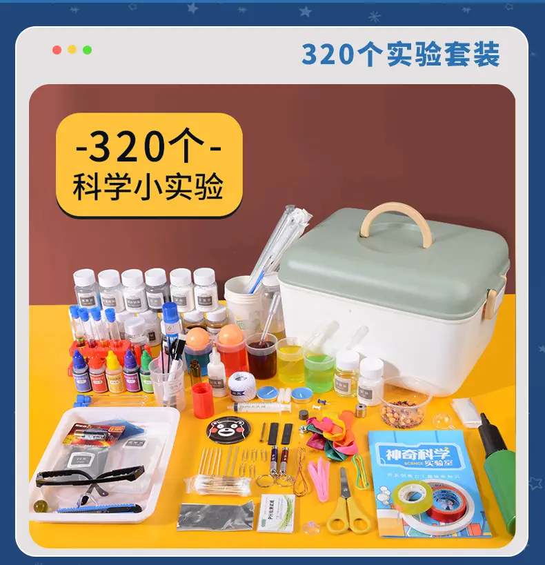 详情3切片_12.png
