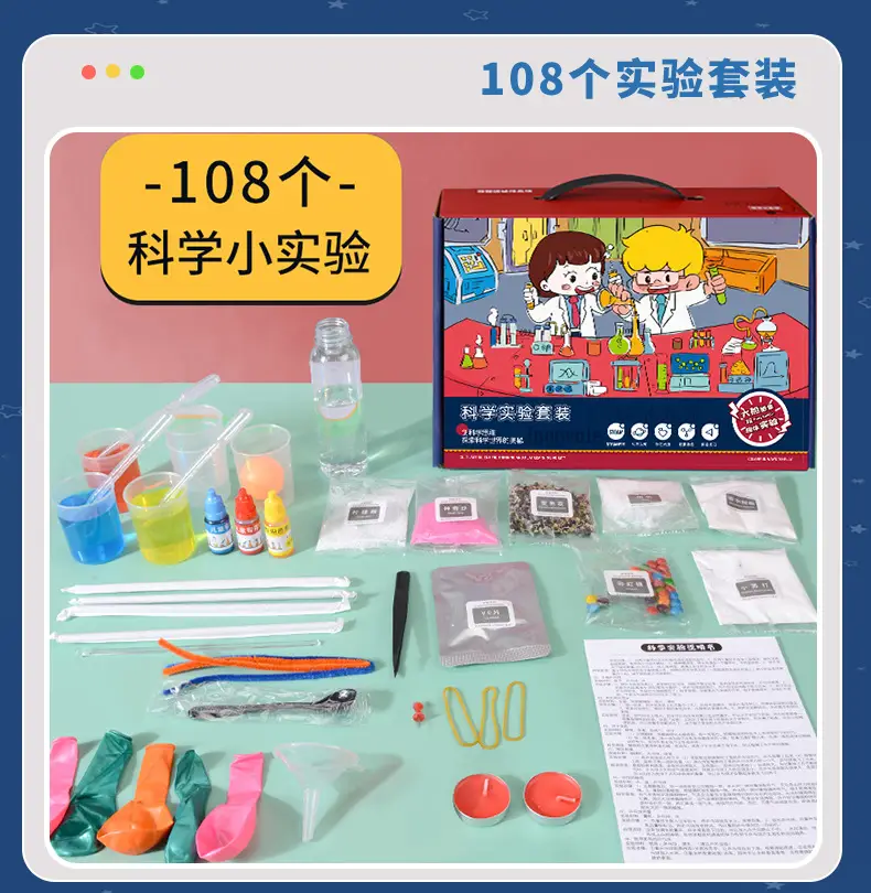 详情3切片_23.png
