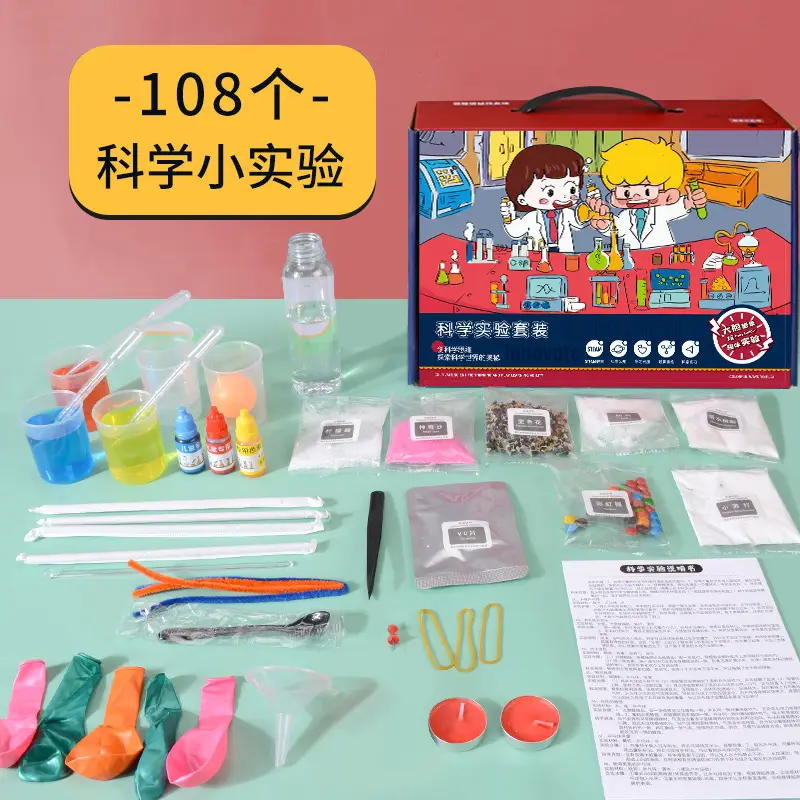 Children's Science Kit with Steam Experiment for Kids - Image 2