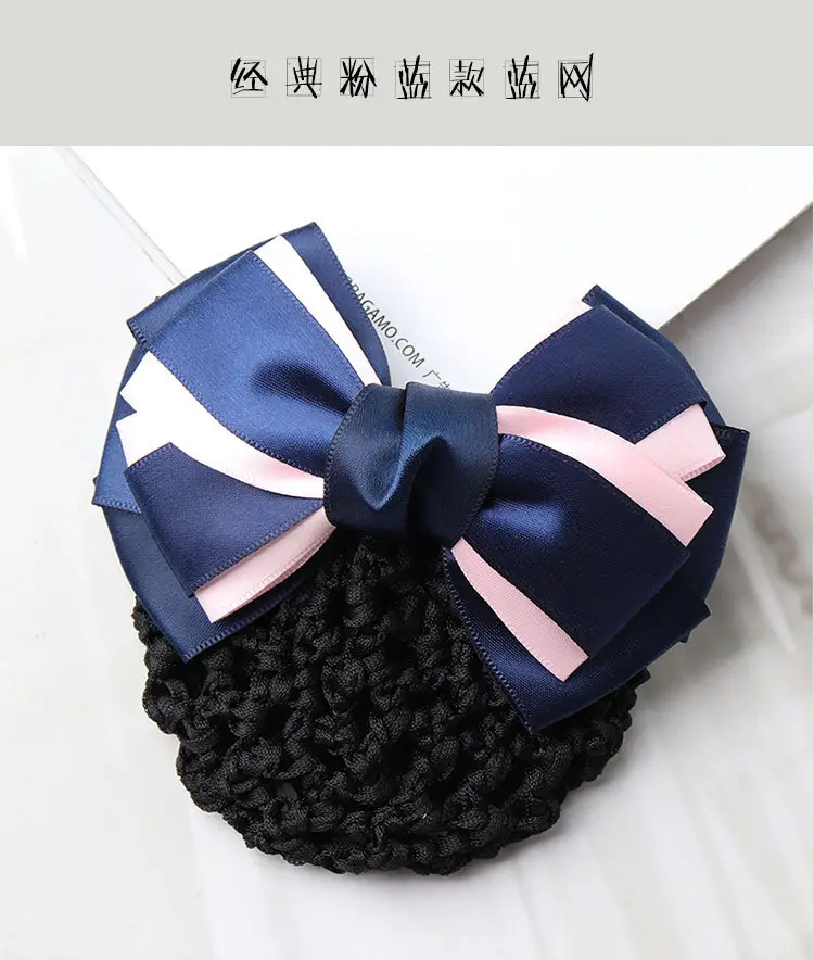 Blue Satin Hair Bow for Women with Curling End — feature 8