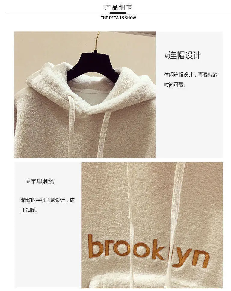 Fleece Hooded Sweatshirt Brown Women's 2019 Winter — feature 2