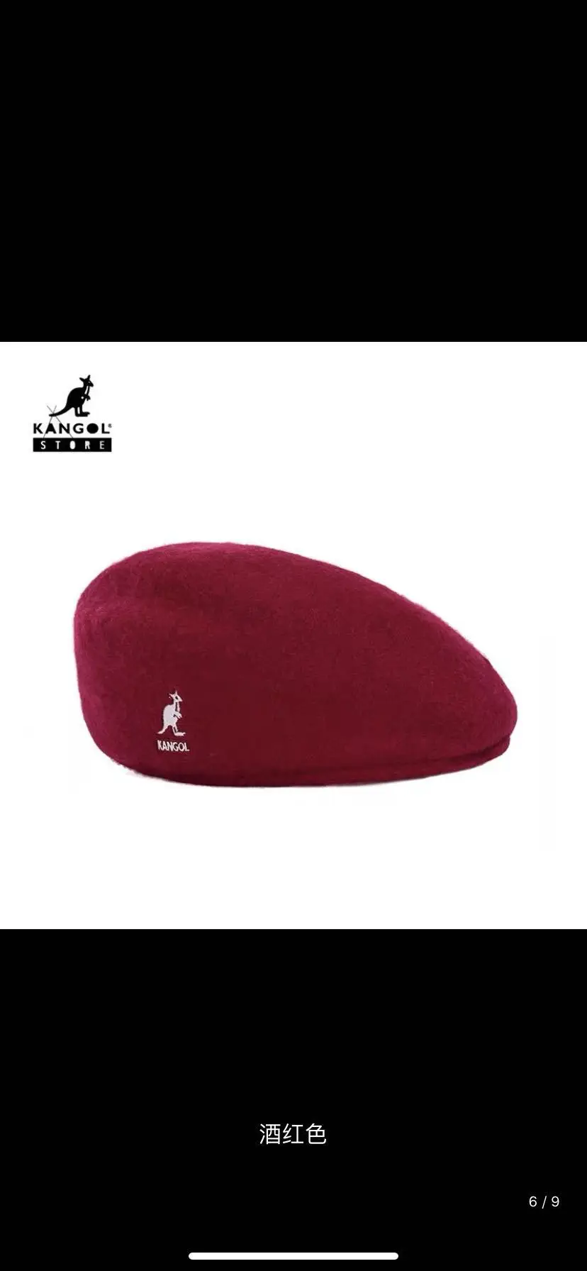 Kangol Kangaroo Wool Beret Cap Blue M