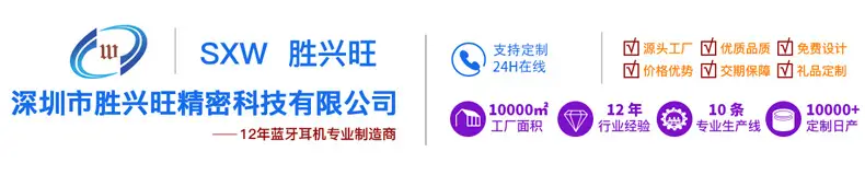 Cross-border Bluetooth Headset A4 Pro White Touch Control — feature 1
