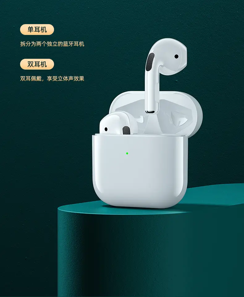 Cross-border Bluetooth Headset A4 Pro White Touch Control — feature 23