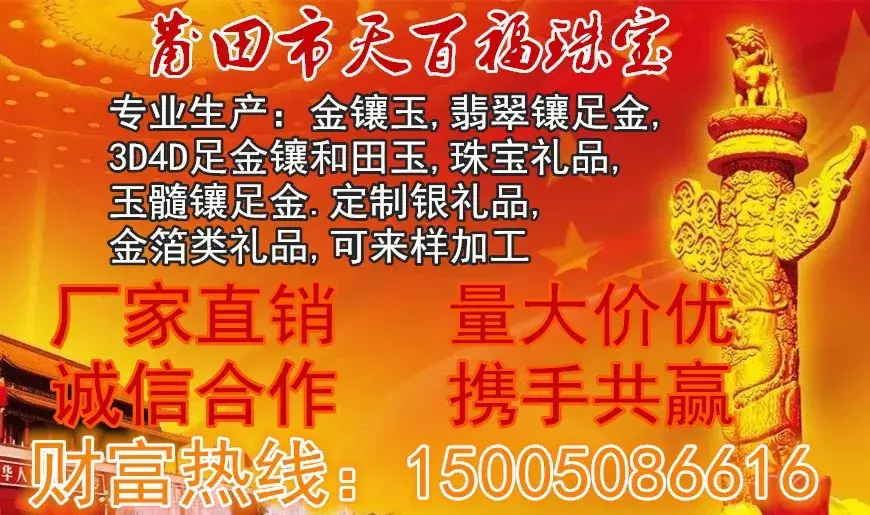 0017030073000312_b_副本