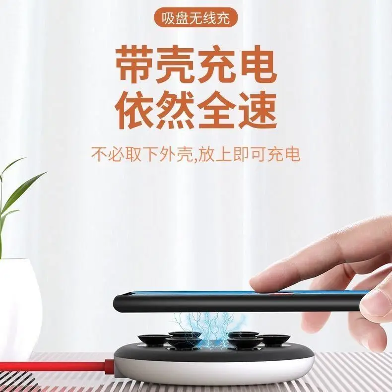 Suction Cup Wireless Charger for Apple Huawei Xiaomi 10W Fast Charging - Image 4