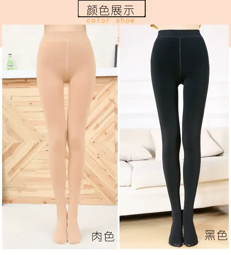 2025 Spring Nylon Dragon Fleece Leggings for Women Plus Fat Enlarged — feature 4