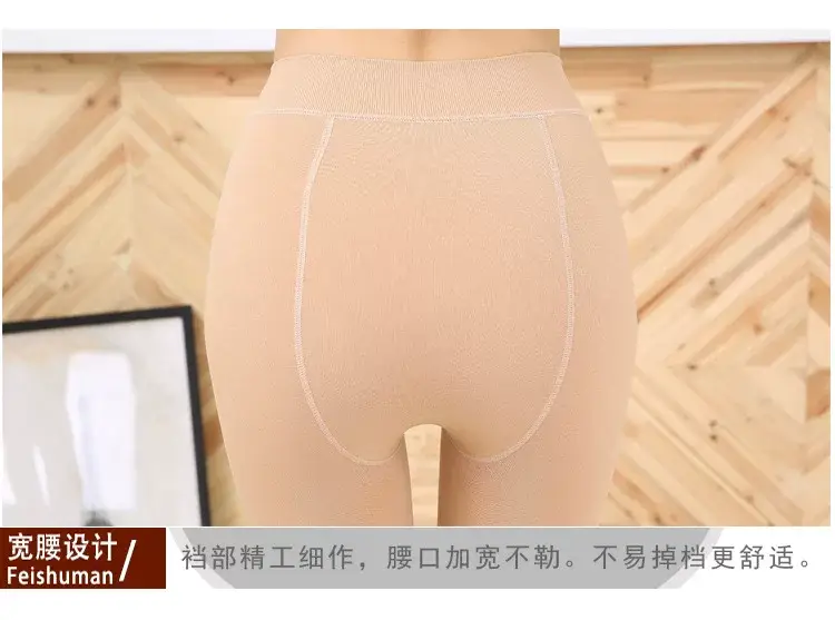 2025 Spring Nylon Dragon Fleece Leggings for Women Plus Fat Enlarged — feature 7