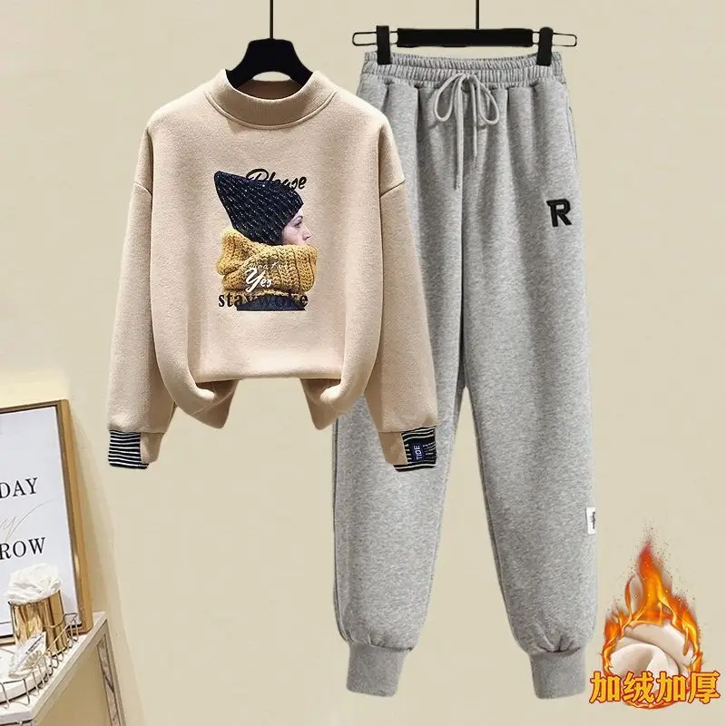 Women Fleece Sweatshirt Set Yellow Grey Winter Casual Pants - Image 8