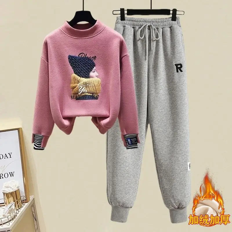 Women Fleece Sweatshirt Set Yellow Grey Winter Casual Pants - Image 9