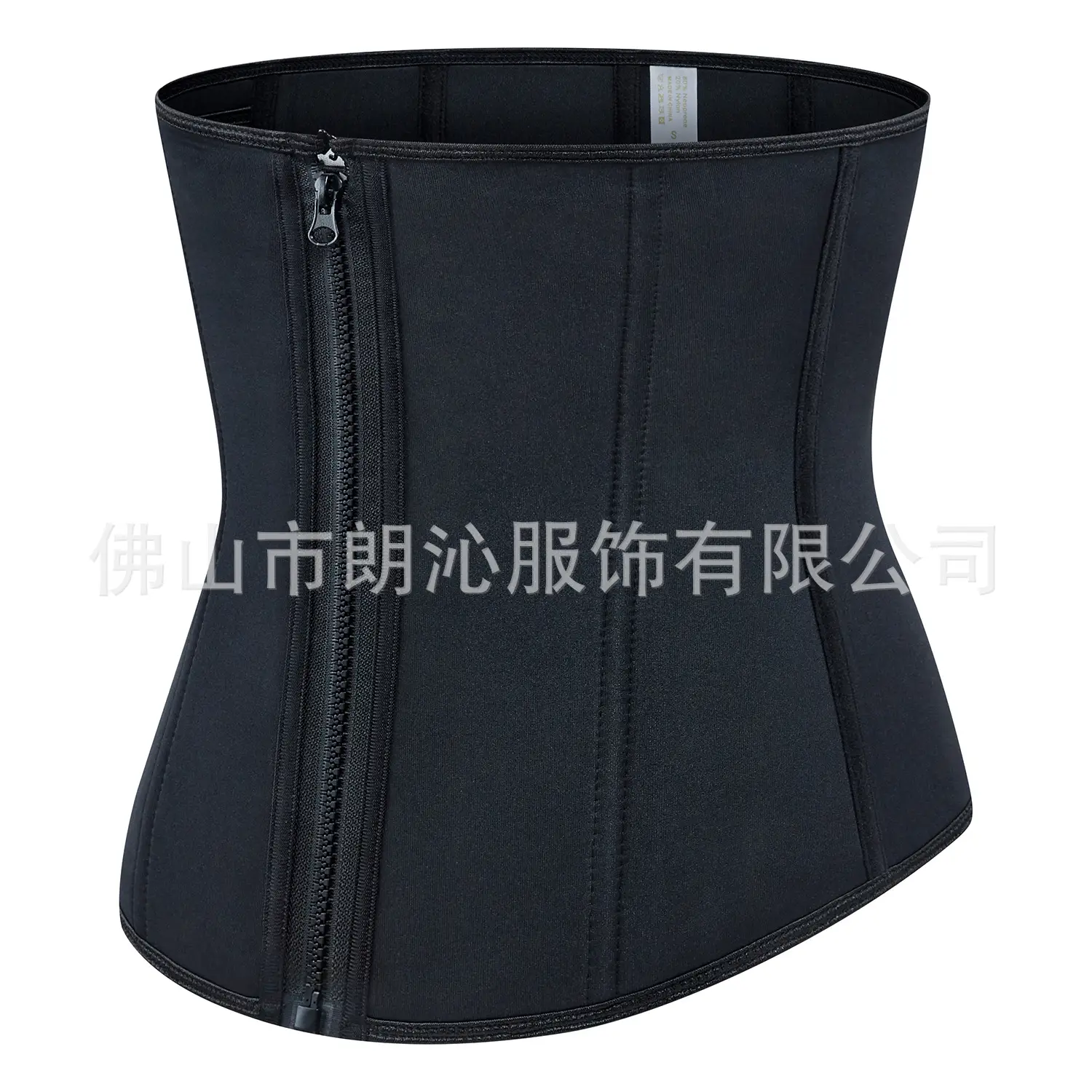 Black Rubber Waist Belt for Posture & Fitness