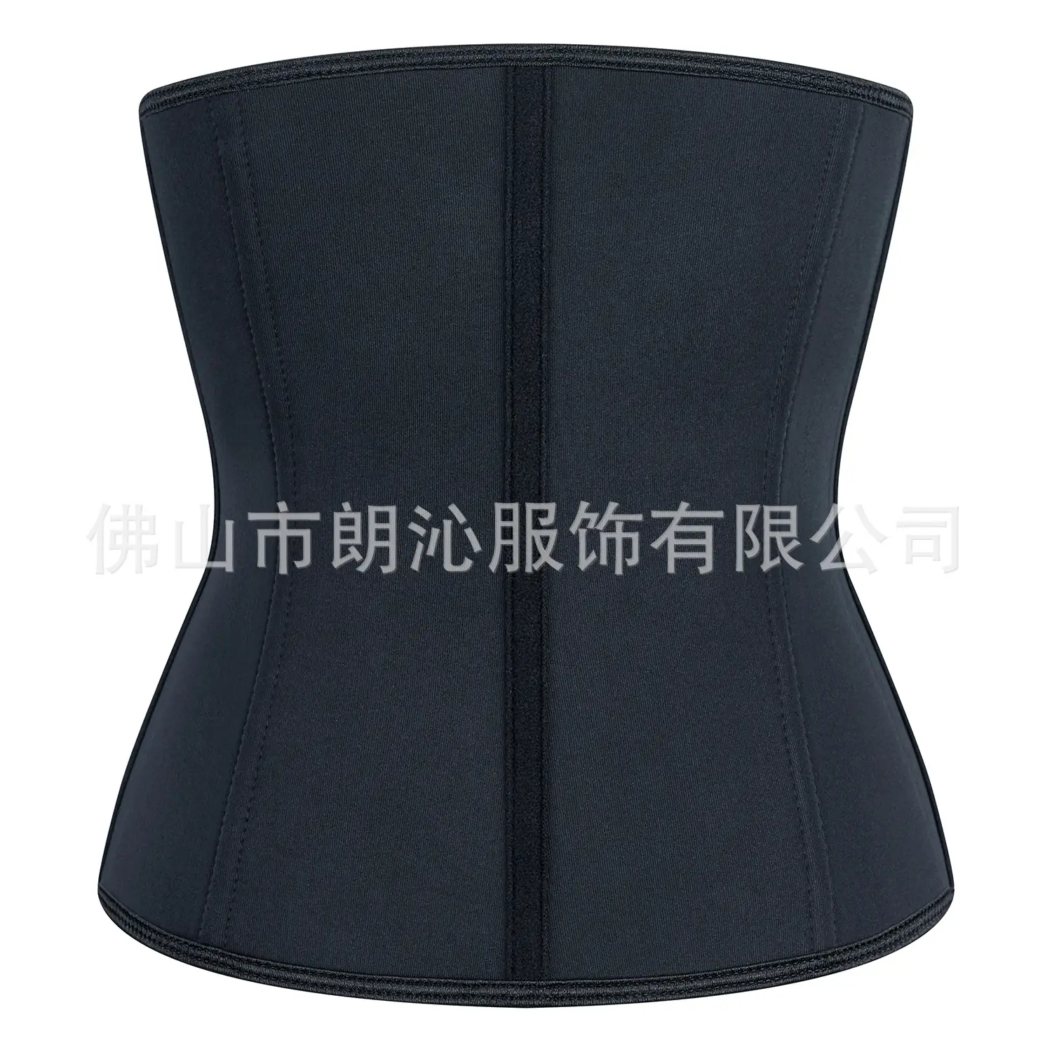 Black Rubber Waist Belt for Posture & Fitness