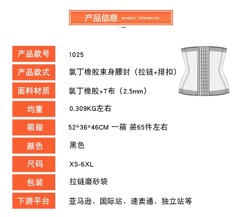 1025黑_03.jpg