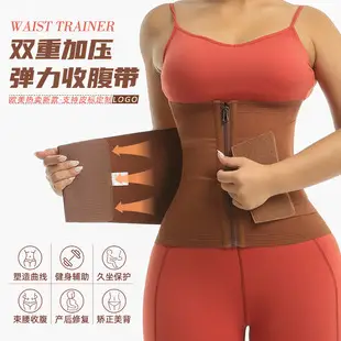 Black Rubber Waist Belt for Posture & Fitness — feature 7