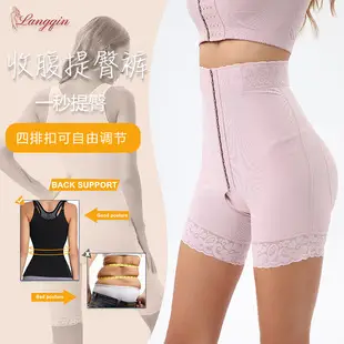 Black Rubber Waist Belt for Posture & Fitness — feature 8