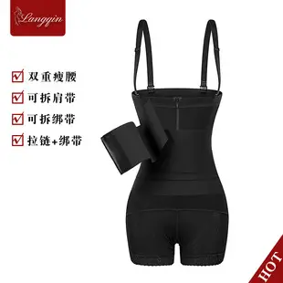 Black Rubber Waist Belt for Posture & Fitness — feature 9