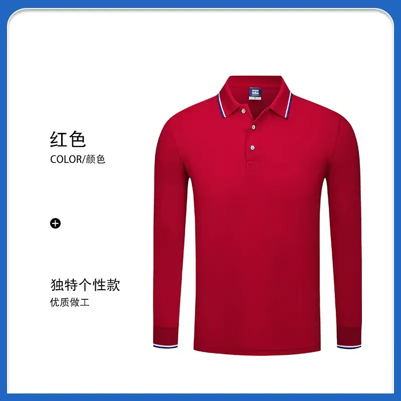 Red Long Sleeve Polo Shirt with Embroidered Details - Image 2