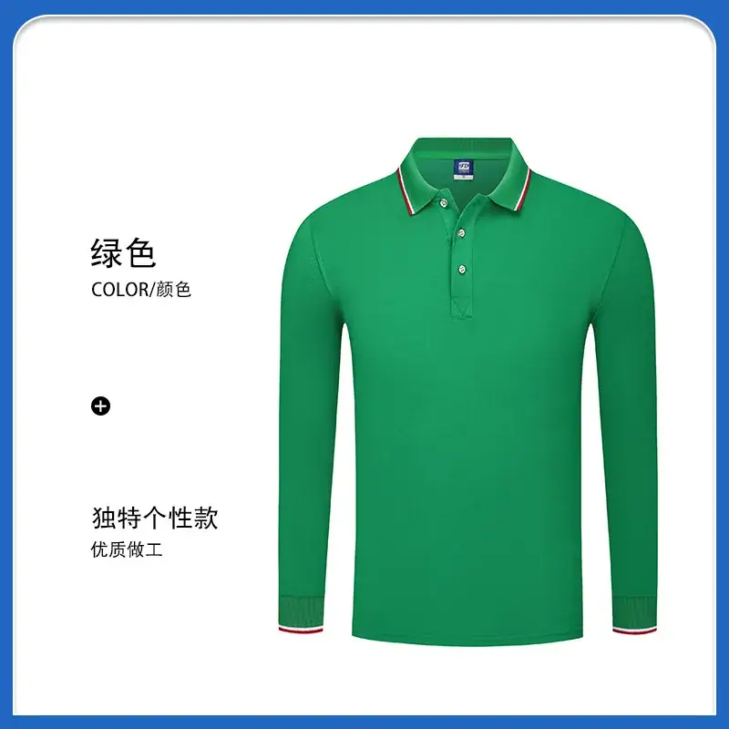 Red Long Sleeve Polo Shirt with Embroidered Details - Image 3