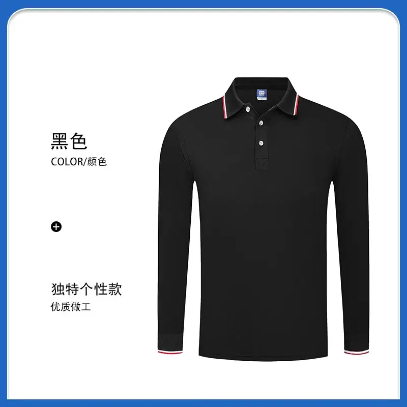 Red Long Sleeve Polo Shirt with Embroidered Details - Image 4
