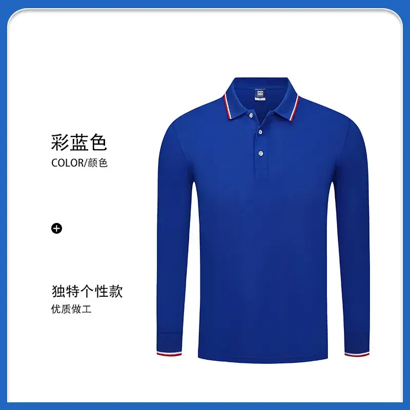 Red Long Sleeve Polo Shirt with Embroidered Details - Image 5