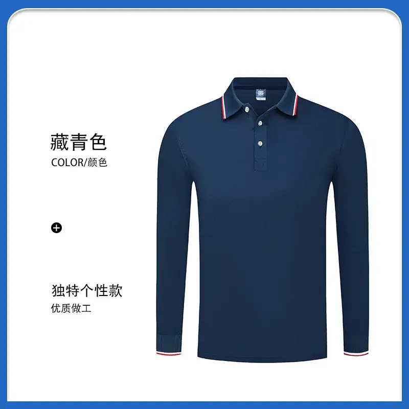 Red Long Sleeve Polo Shirt with Embroidered Details - Image 6