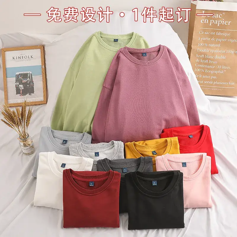 Green Terry Pullover Round Neck Long Sleeve Sweatshirt - Image 14