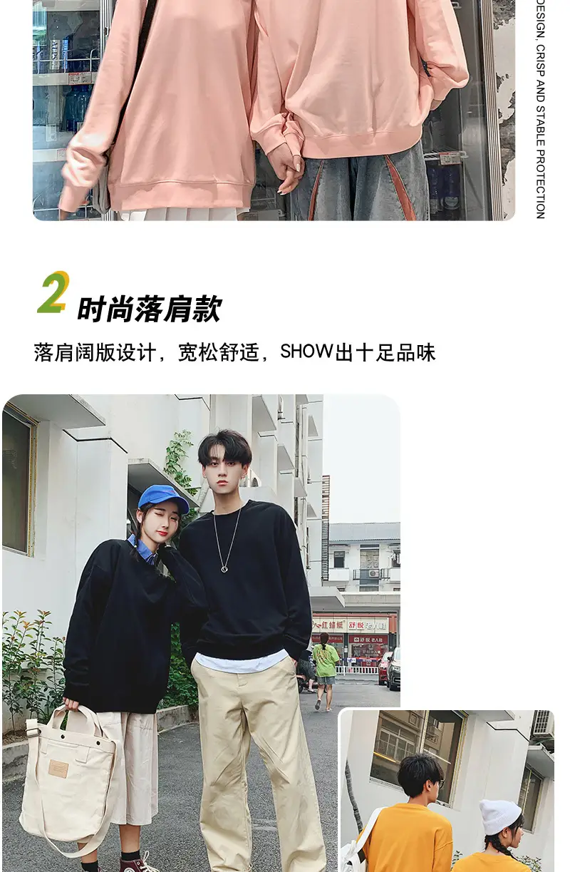 Green Terry Pullover Round Neck Long Sleeve Sweatshirt — feature 12