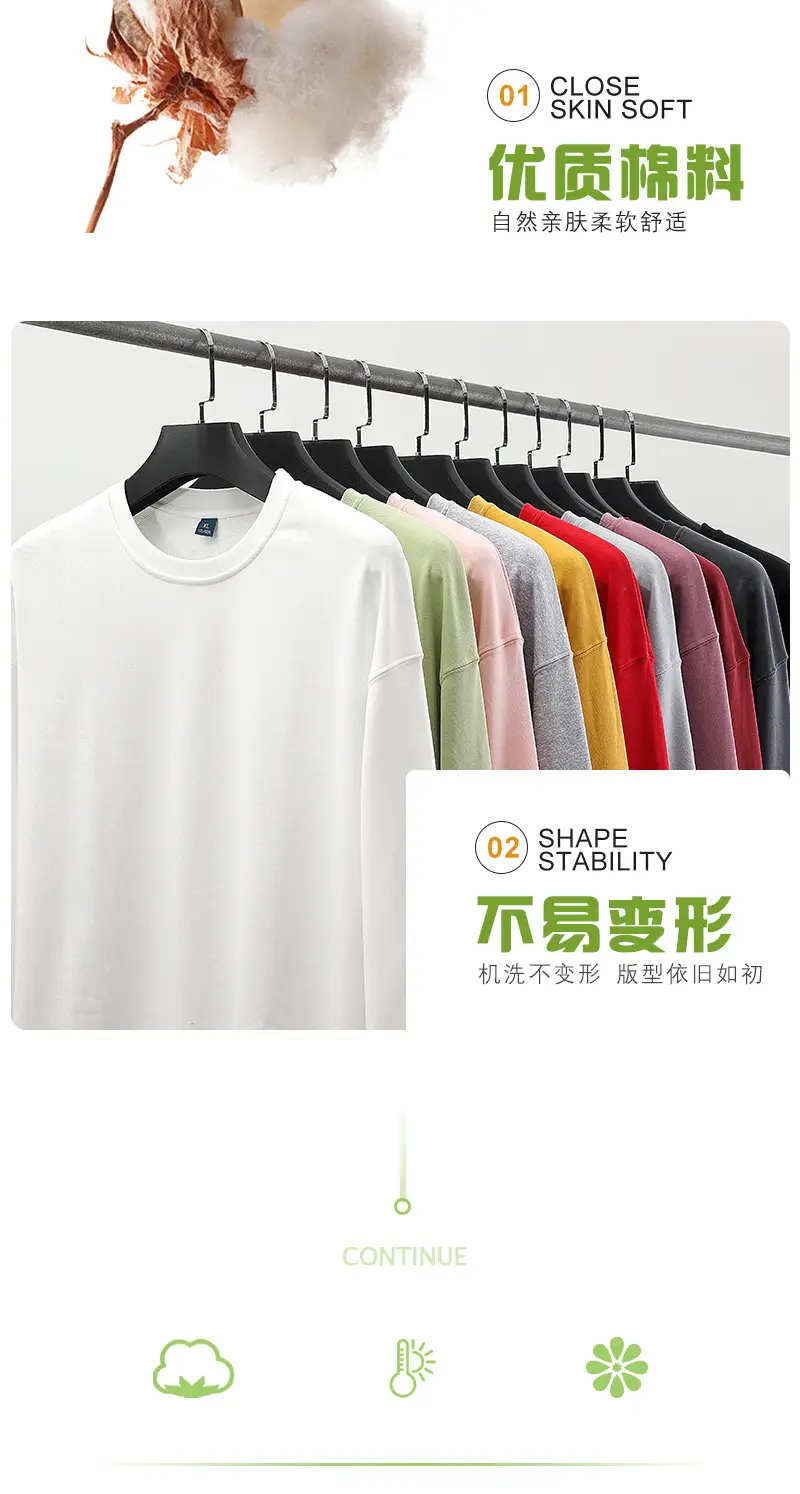 Green Terry Pullover Round Neck Long Sleeve Sweatshirt — feature 7