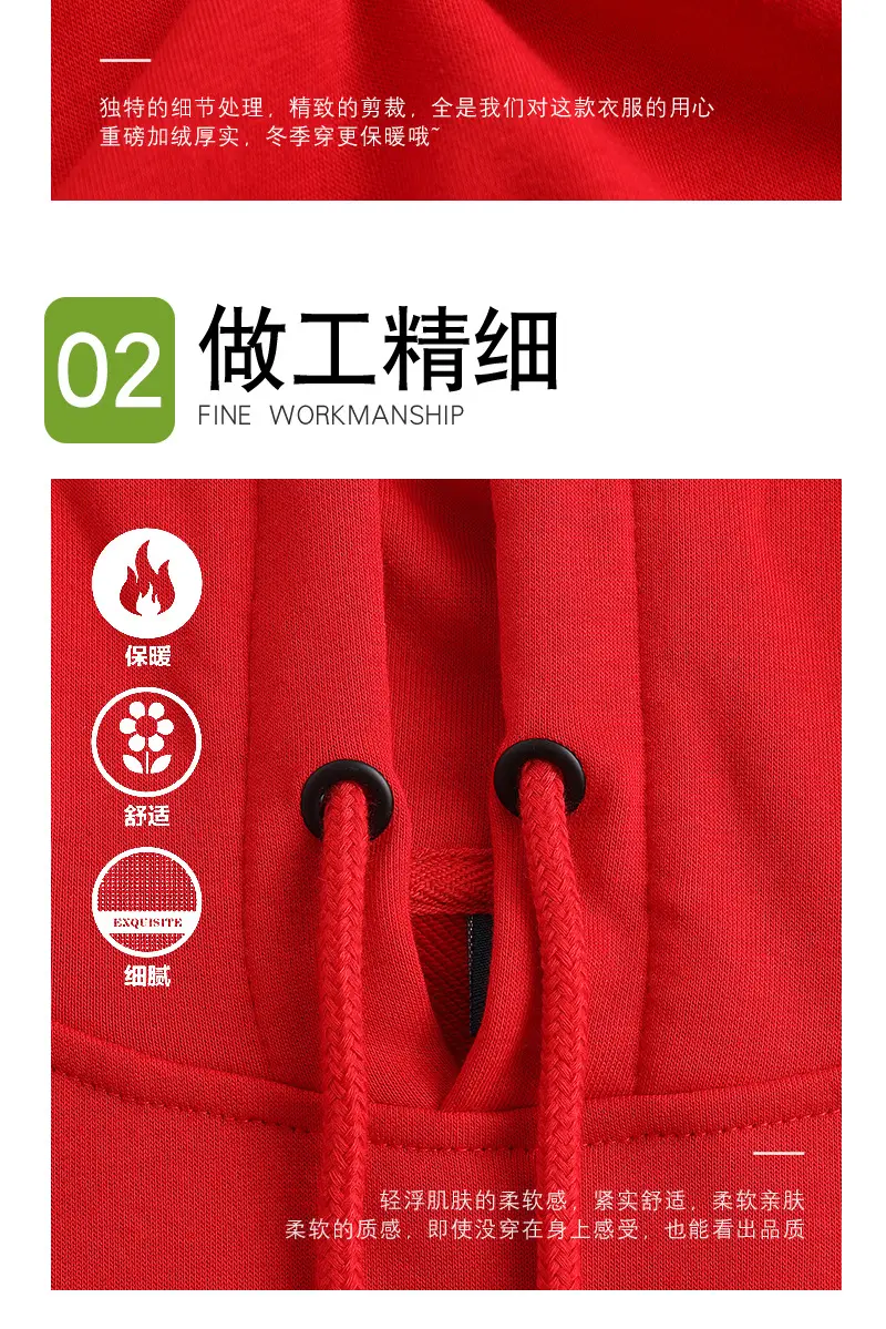 Green Terry Pullover Round Neck Long Sleeve Sweatshirt — feature 9