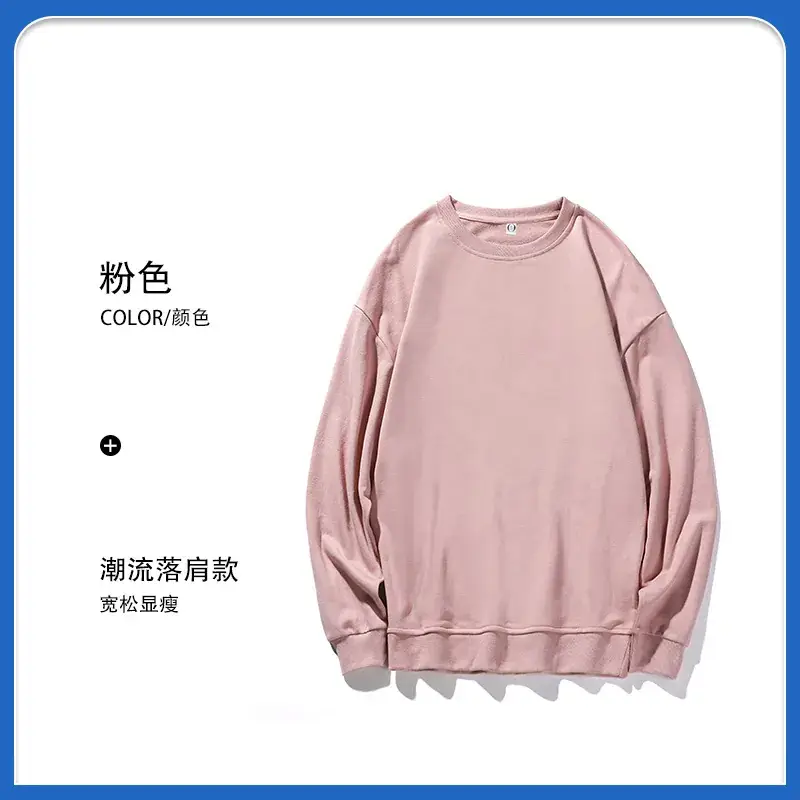 Green Terry Pullover Round Neck Long Sleeve Sweatshirt - Image 6