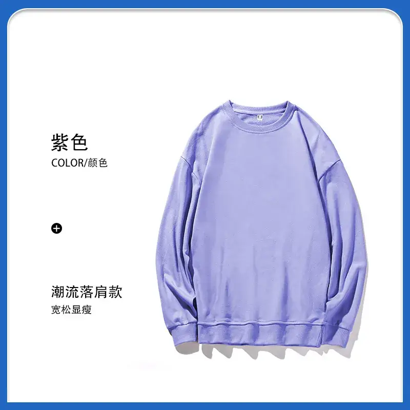 Green Terry Pullover Round Neck Long Sleeve Sweatshirt - Image 9