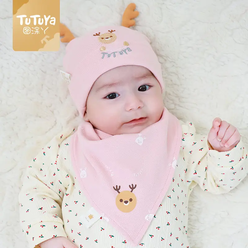 Baby Hat Newborn Fetal Cap Autumn Winter Thin 203115TZ