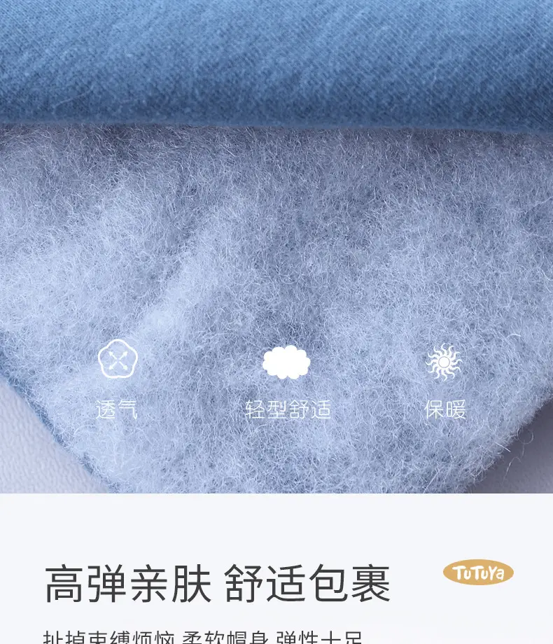 Baby Hat Newborn Fetal Cap Autumn Winter Thin 203115TZ — feature 7