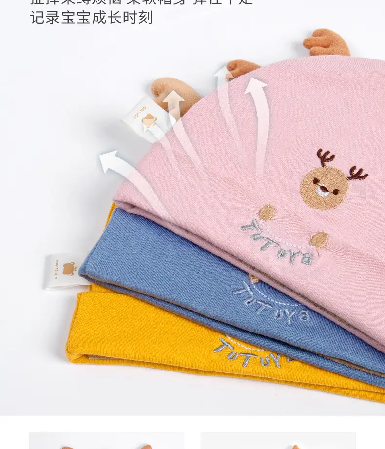 Baby Hat Newborn Fetal Cap Autumn Winter Thin 203115TZ — feature 8