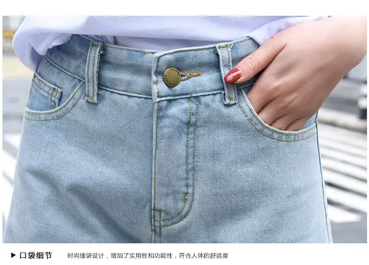 High-Waist Black Denim Shorts for Women Summer — feature 31