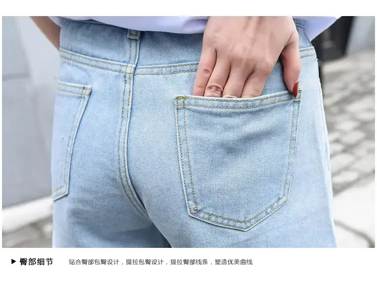 High-Waist Black Denim Shorts for Women Summer — feature 32
