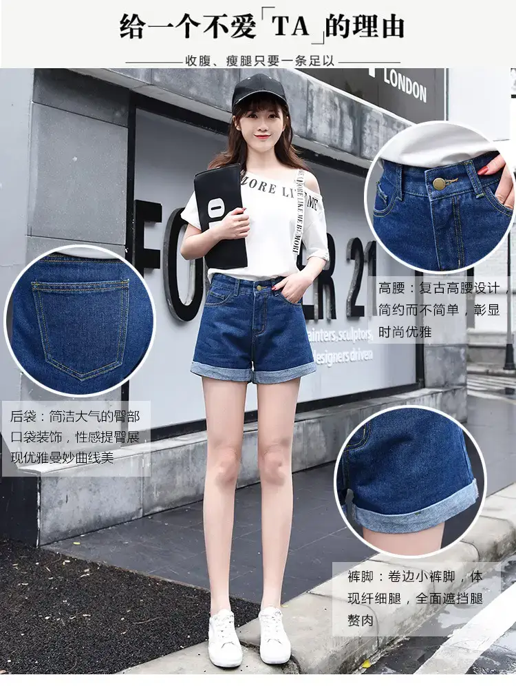 High-Waist Black Denim Shorts for Women Summer — feature 4