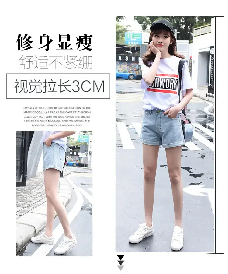 High-Waist Black Denim Shorts for Women Summer — feature 5
