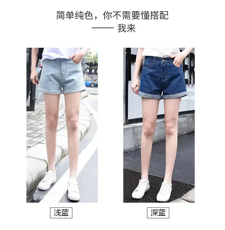 High-Waist Black Denim Shorts for Women Summer — feature 8