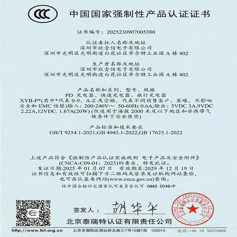 Apple Charger 30W Fast Charging 3C Gallium Nitride - Image 8