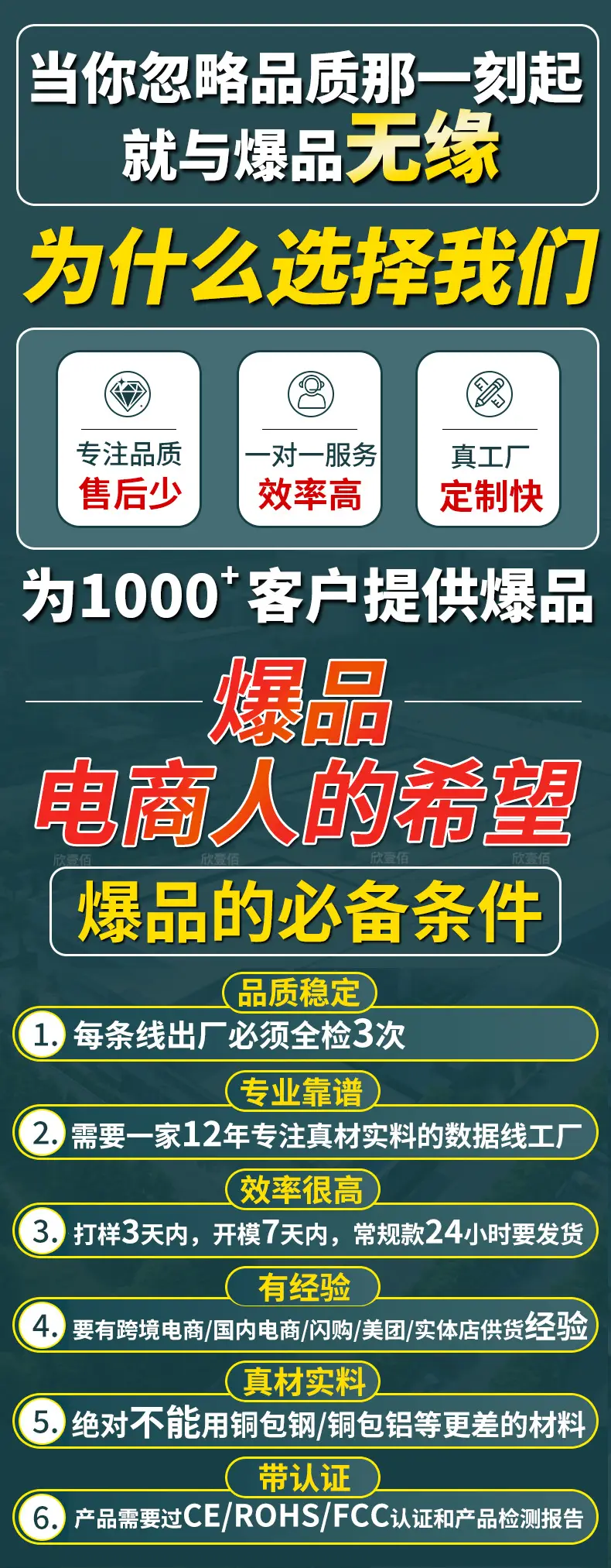 微信图片_20250705183102